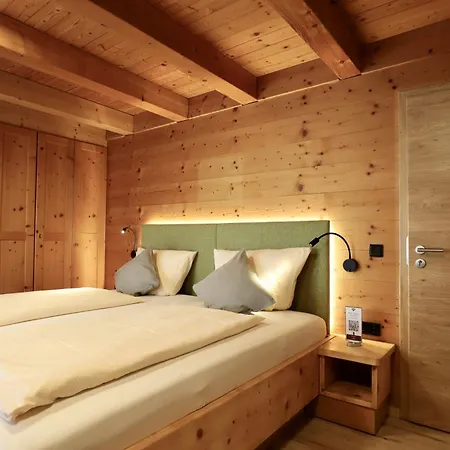 Kaisers Kleine Stadthotel 3* Sonthofen