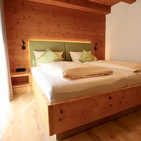 Hotel Kaisers Kleine Stadthotel Sonthofen